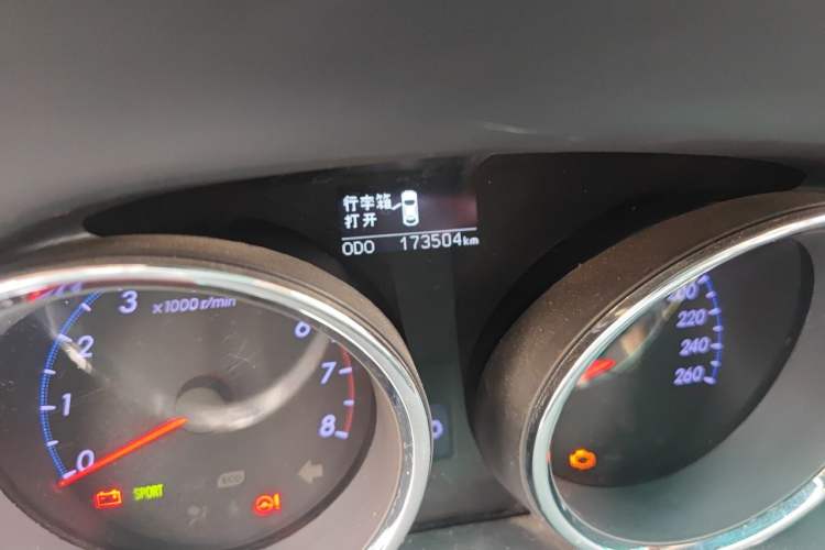 Used Toyota Reiz 2013 2.5V Shangrui Edition Odometer Close Up