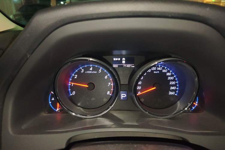 Used Toyota Reiz 2013 2.5V Elite Edition Odometer Close Up