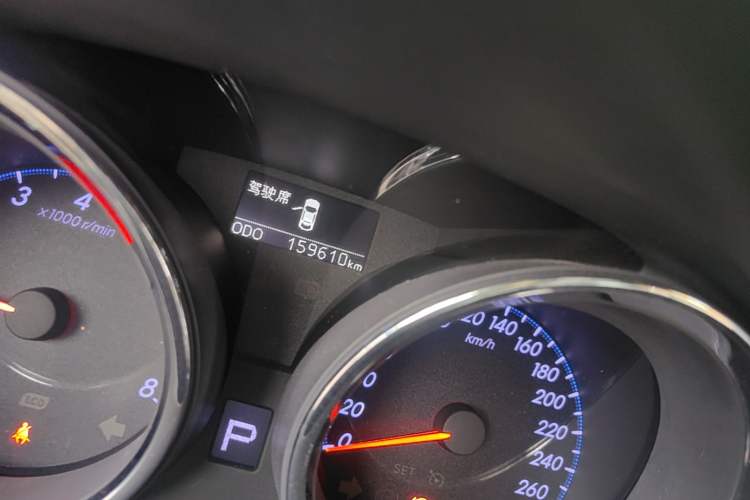 Used Toyota Reiz 2013 2.5V Shangrui Edition Odometer Close Up