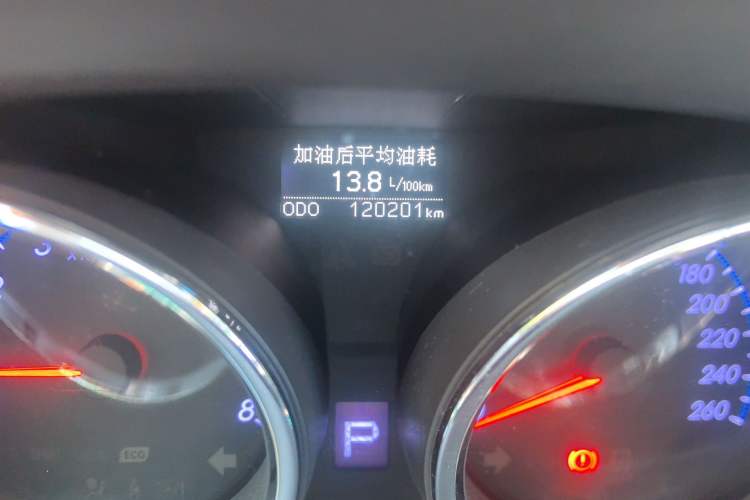 Used Toyota Reiz 2013 2.5V Shangrui Edition Odometer Close Up
