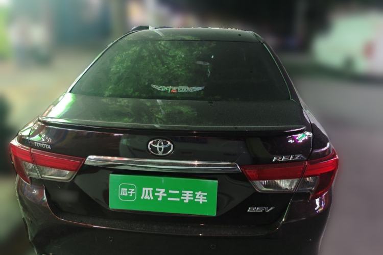 Used Toyota Reiz 2013 2.5V Shangrui Edition Rear