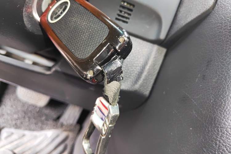 Used Toyota Reiz 2013 2.5V Shangrui Edition Vehicle Key