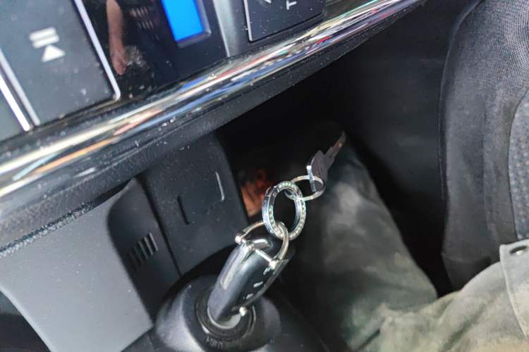 Used Toyota Reiz 2013 2.5V Shangrui Edition Vehicle Key