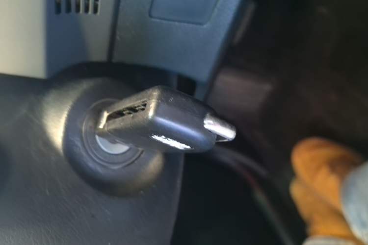 Used Toyota Reiz 2013 2.5V Shangrui Edition Vehicle Key