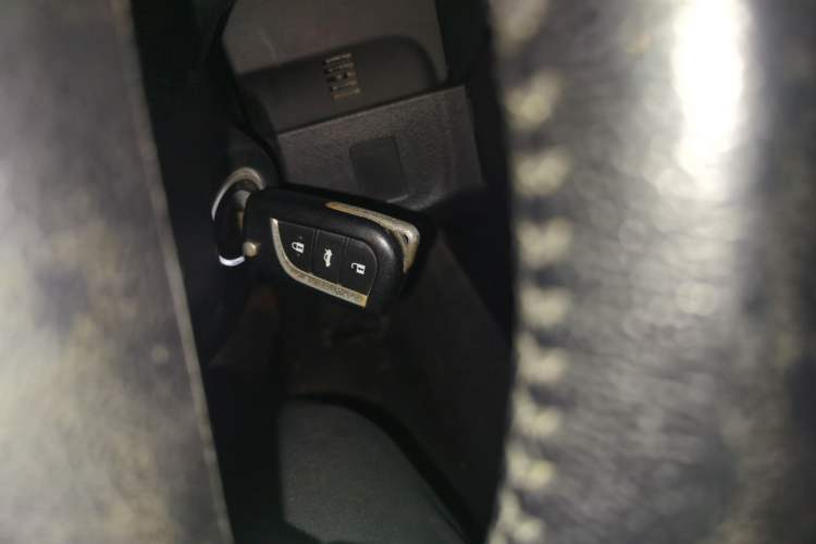 Used Toyota Reiz 2013 2.5V Shangrui Edition Vehicle Key