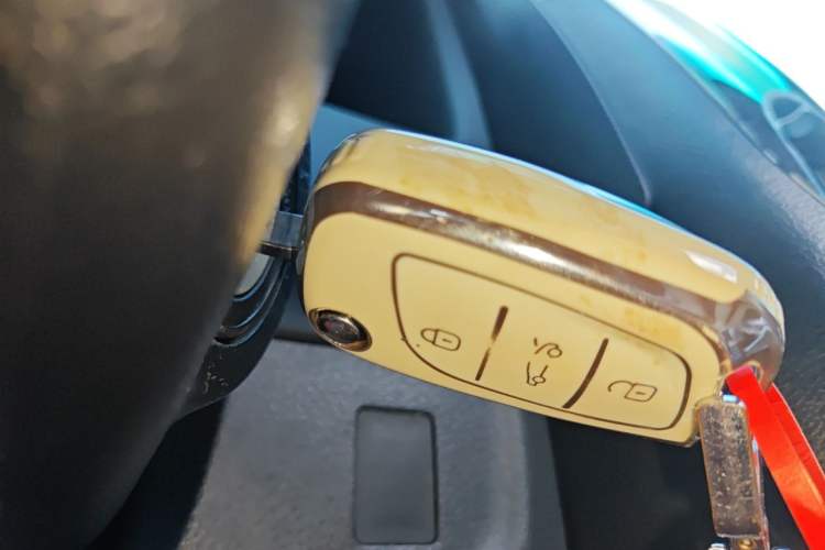 Used Toyota Reiz 2013 2.5V Elite Edition Vehicle Key