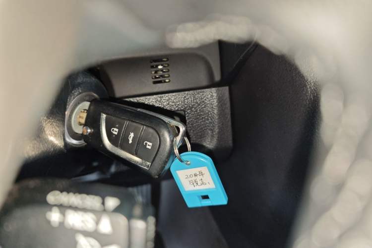 Used Toyota Reiz 2013 2.5V Shangrui Edition Vehicle Key