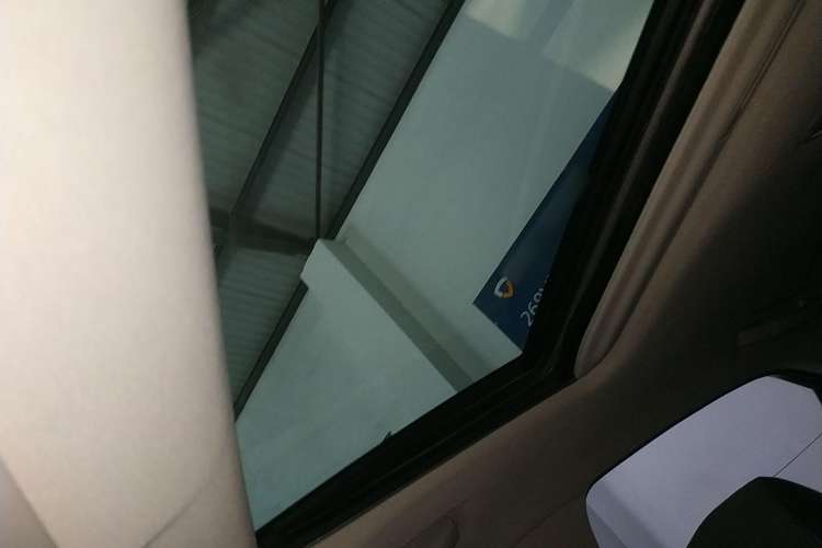 Used Toyota Reiz 2013 2.5V Shangrui Edition Headliner