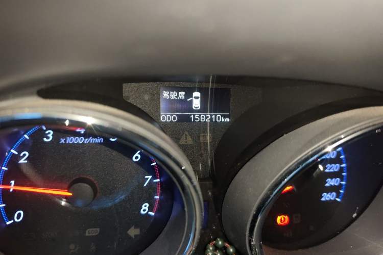 Used Toyota Reiz 2013 2.5V Shangrui Edition Odometer Close Up