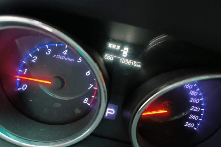 Used Toyota Reiz 2013 2.5V Shangrui Edition Odometer Close Up