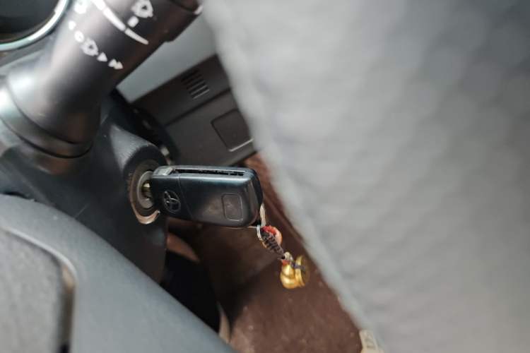 Used Toyota Reiz 2013 2.5V Shangrui Edition Vehicle Key