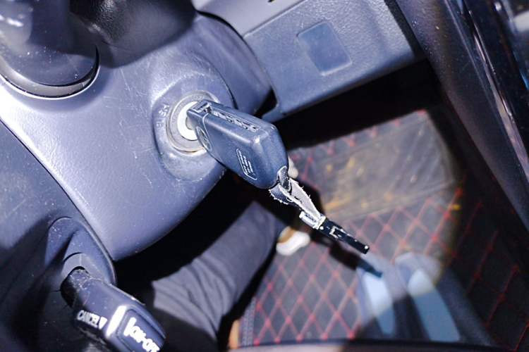 Used Toyota Reiz 2013 2.5V Shangrui Edition Vehicle Key