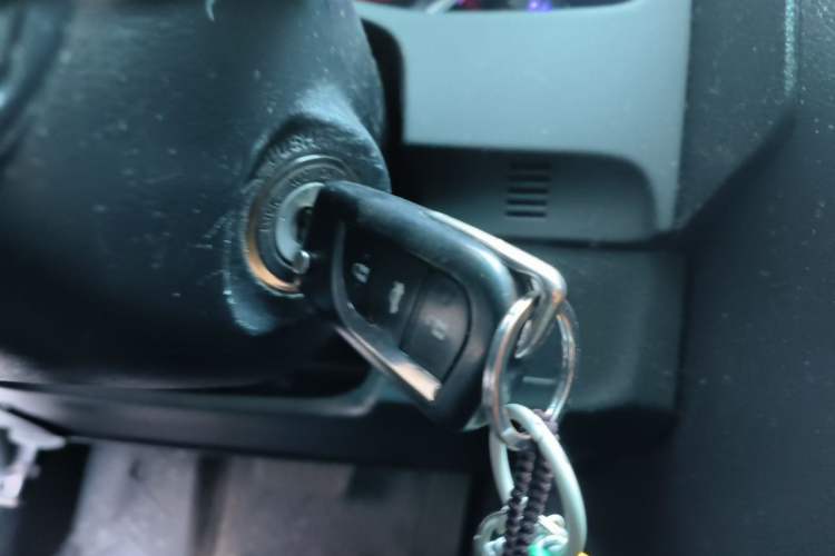 Used Toyota Reiz 2013 2.5V Shangrui Edition Vehicle Key