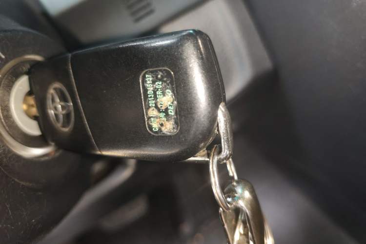 Used Toyota Reiz 2013 2.5S Elite Edition Vehicle Key