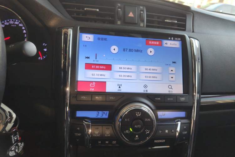 Used Toyota Reiz 2013 2.5S Elite Edition Audio And AC Panel