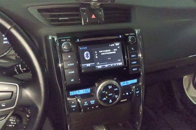 Used Toyota Reiz 2013 2.5V Shangrui Edition Audio And AC Panel