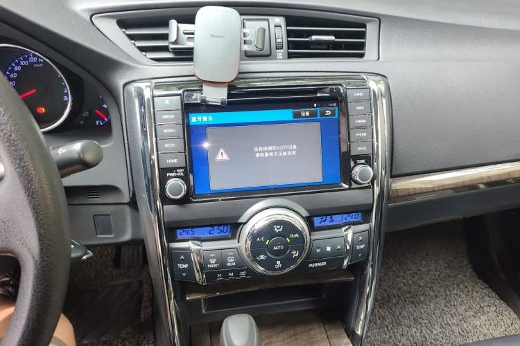 Used Toyota Reiz 2013 2.5S Elite Edition Audio And AC Panel