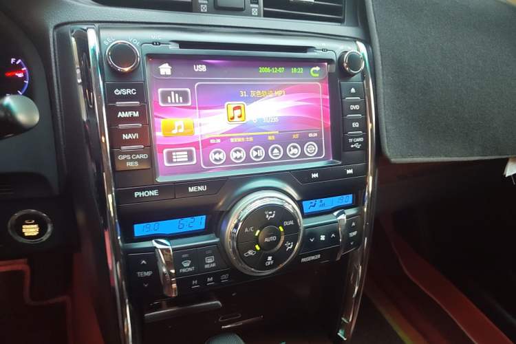 Used Toyota Reiz 2013 2.5S Elite Edition Audio And AC Panel