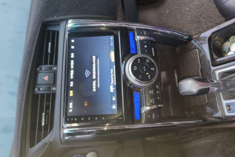 Used Toyota Reiz 2013 2.5V Elite Edition Audio And AC Panel