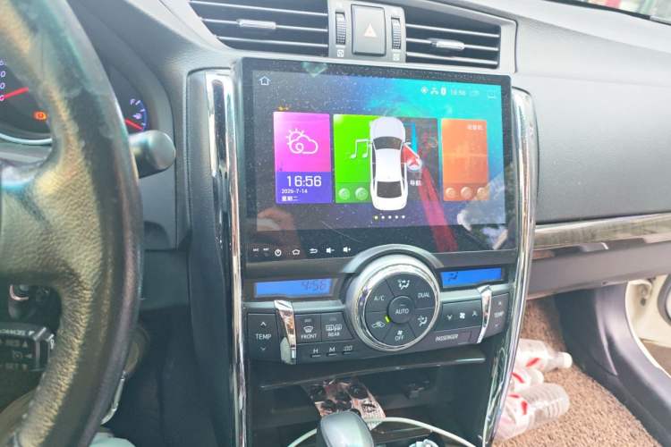 Used Toyota Reiz 2013 2.5V Shangrui Edition Audio And AC Panel