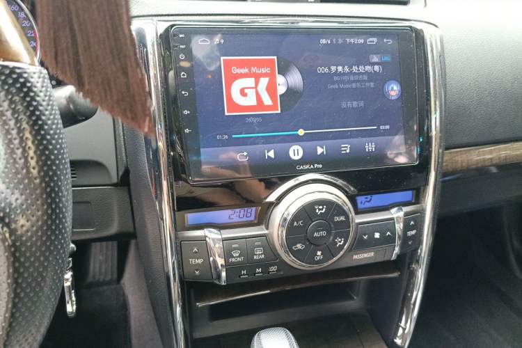 Used Toyota Reiz 2013 2.5S Elite Edition Audio And AC Panel