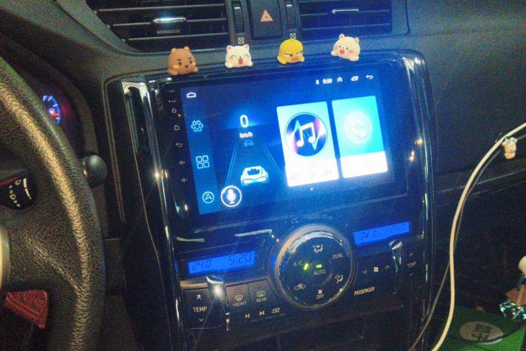 Used Toyota Reiz 2013 2.5S Elite Edition Audio And AC Panel