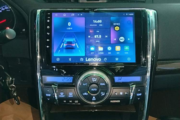 Used Toyota Reiz 2013 2.5V Elite Edition Audio And AC Panel