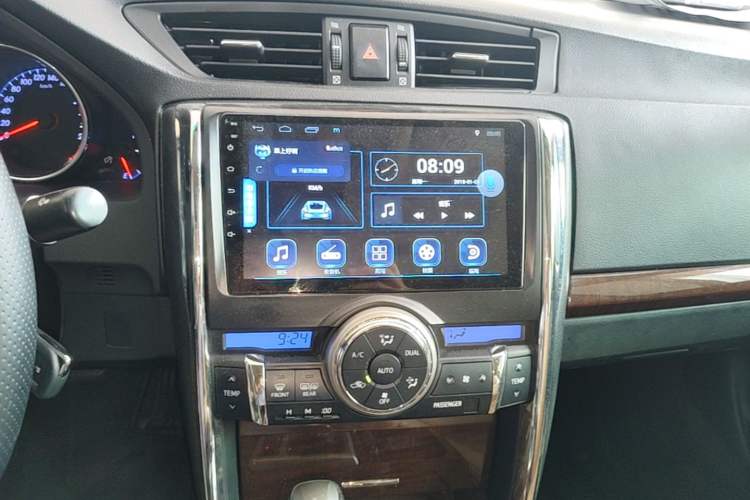 Used Toyota Reiz 2013 2.5V Shangrui Edition Audio And AC Panel