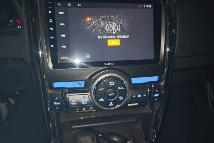 Used Toyota Reiz 2013 2.5V Shangrui Edition Audio And AC Panel