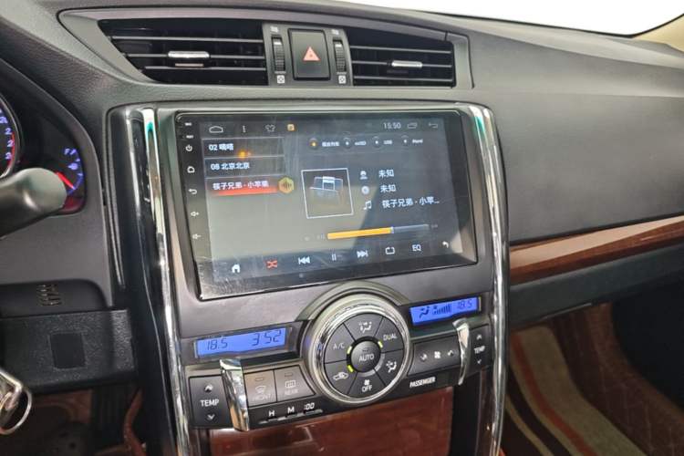 Used Toyota Reiz 2013 2.5V Elite Edition Audio And AC Panel