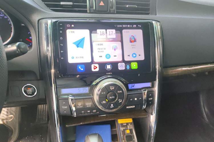 Used Toyota Reiz 2013 2.5V Shangrui Edition Audio And AC Panel