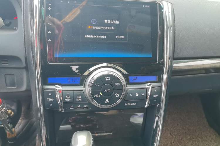 Used Toyota Reiz 2013 2.5V Elite Edition Audio And AC Panel