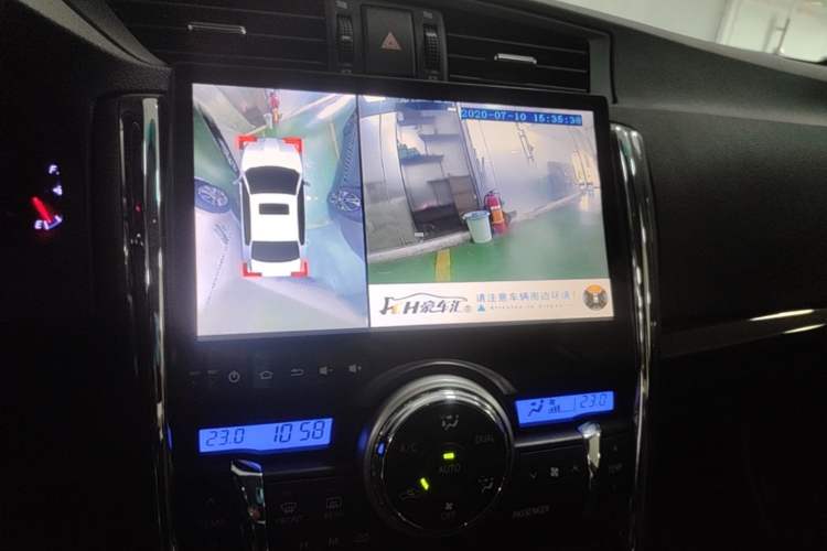Used Toyota Reiz 2013 2.5V Elite Edition Audio And AC Panel