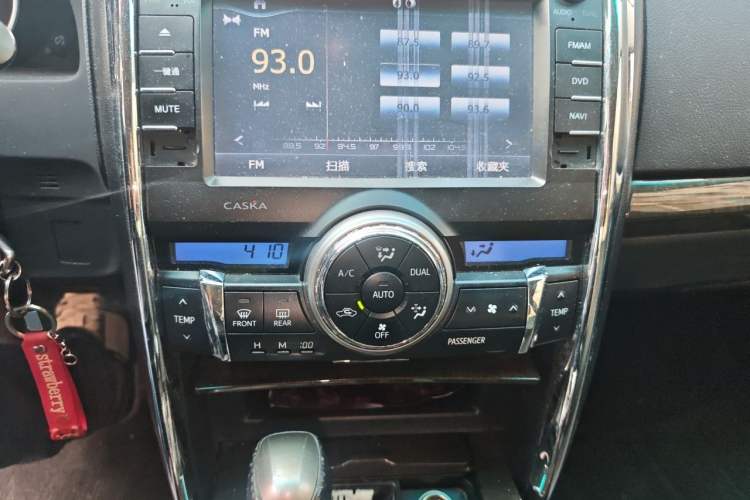 Used Toyota Reiz 2013 2.5V Elite Edition Audio And AC Panel