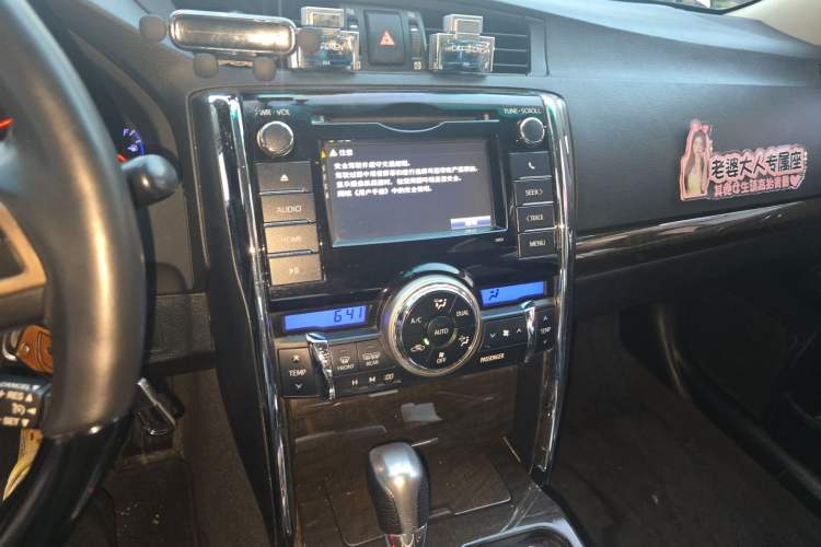 Used Toyota Reiz 2013 2.5V Shangrui Edition Audio And AC Panel