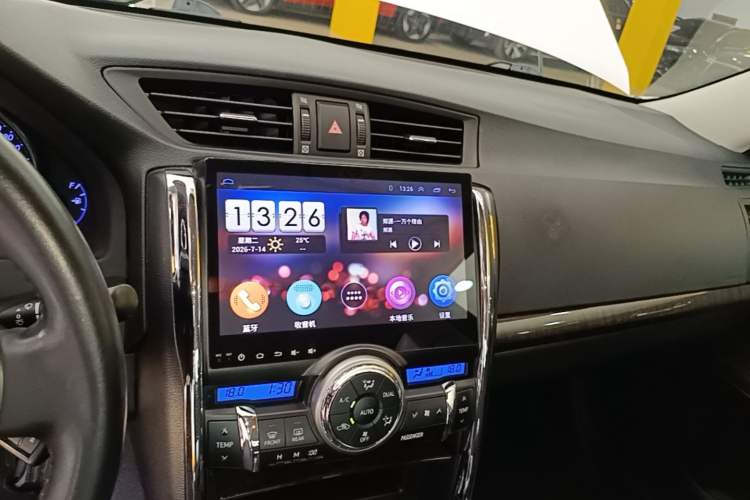Used Toyota Reiz 2013 2.5S Elite Edition Audio And AC Panel