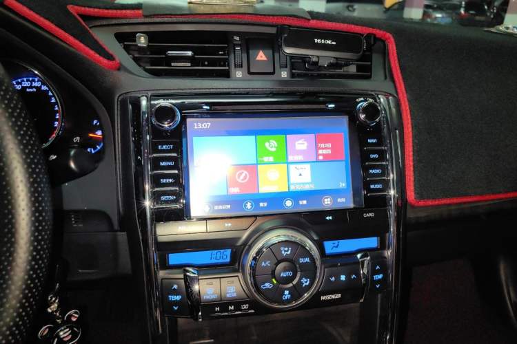 Used Toyota Reiz 2013 2.5S Elite Edition Audio And AC Panel