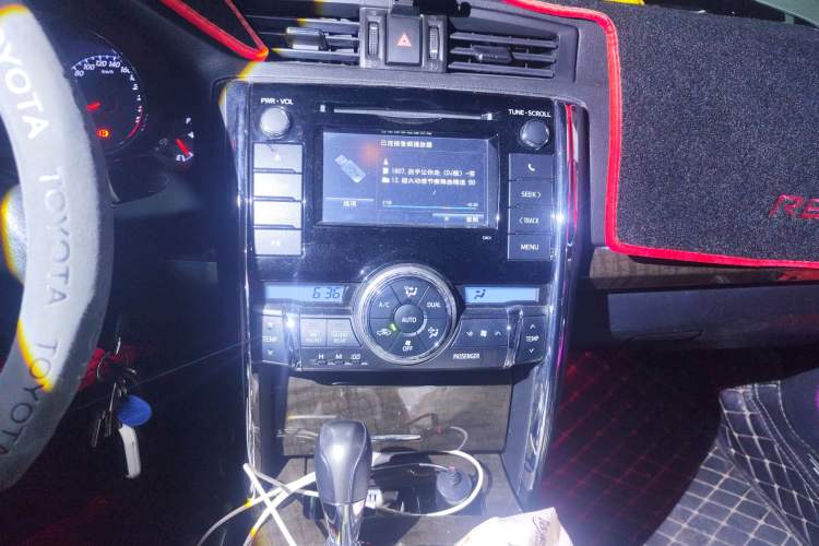 Used Toyota Reiz 2013 2.5V Shangrui Edition Audio And AC Panel