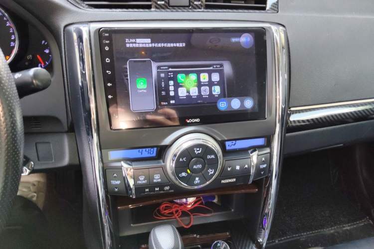 Used Toyota Reiz 2013 2.5V Shangrui Edition Audio And AC Panel