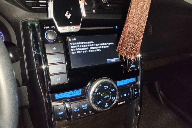 Used Toyota Reiz 2013 2.5V Shangrui Edition Audio And AC Panel