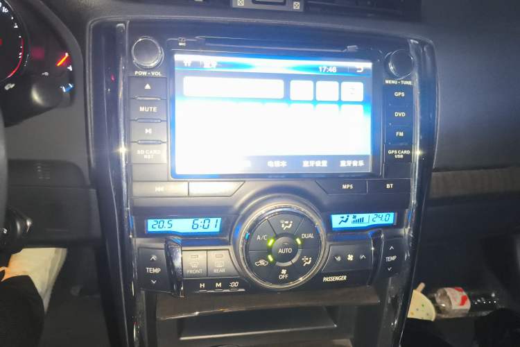 Used Toyota Reiz 2013 2.5V Elite Edition Audio And AC Panel