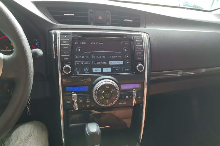 Used Toyota Reiz 2013 2.5S Elite Edition Audio And AC Panel