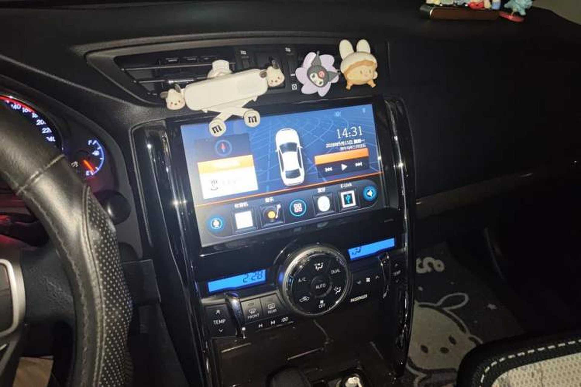 Used Toyota Reiz 2013 2.5S Elite Edition Audio And AC Panel