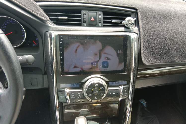 Used Toyota Reiz 2013 2.5V Elite Edition Audio And AC Panel