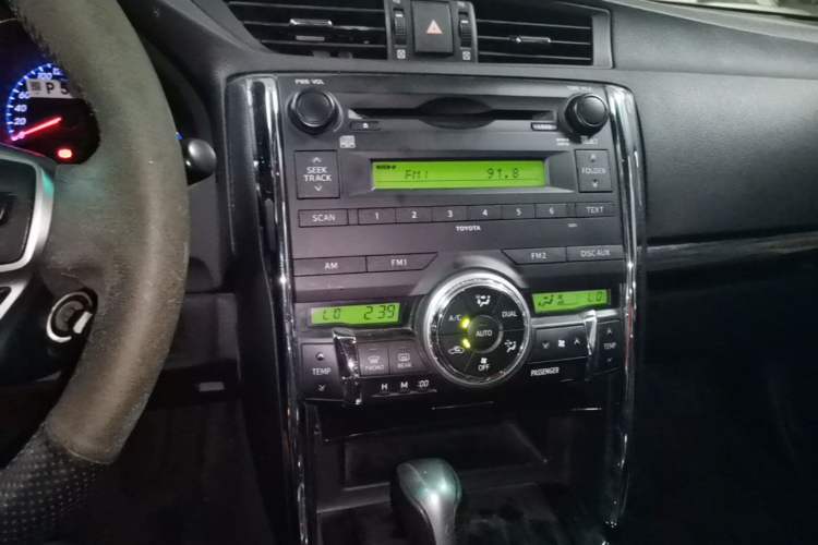 Used Toyota Reiz 2013 2.5V Elite Edition Audio And AC Panel