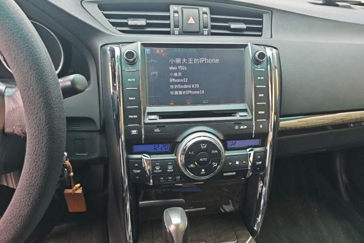 Used Toyota Reiz 2013 2.5V Elite Edition Audio And AC Panel