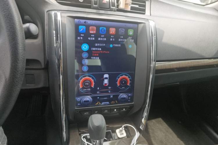Used Toyota Reiz 2013 2.5S Elite Edition Audio And AC Panel