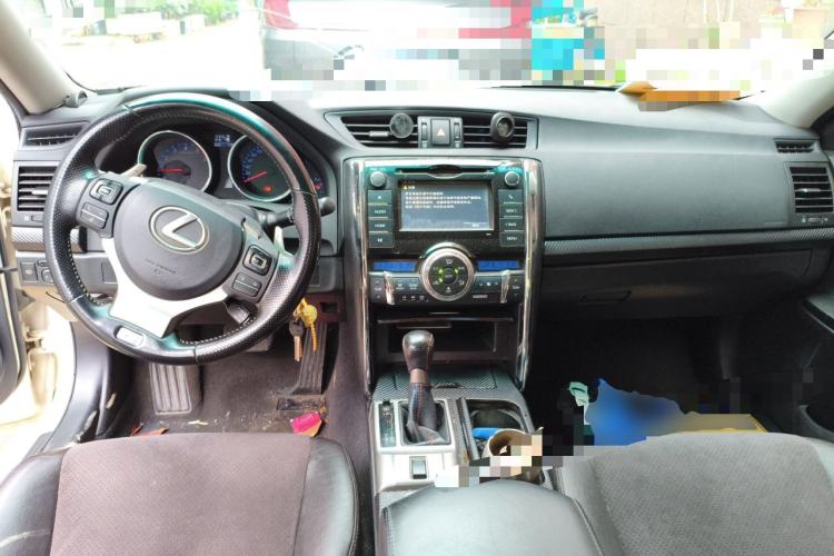 Used Toyota Reiz 2013 2.5V Shangrui Edition Center Console