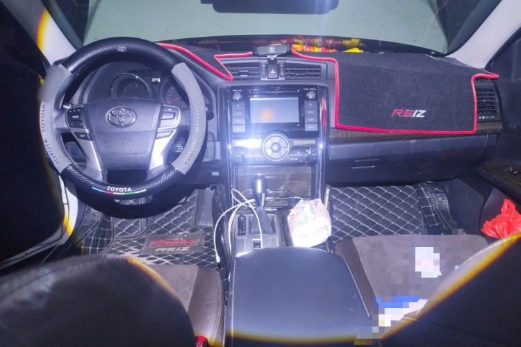 Used Toyota Reiz 2013 2.5V Shangrui Edition Center Console