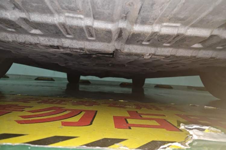 Used Toyota Reiz 2013 2.5V Elite Edition Chassis Front